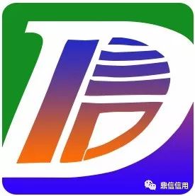 关于申报2022年中小商贸流通企业信用评级的通知