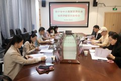 信用赋能中小商贸企业稳健发展