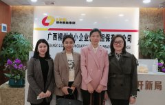 信用评级助力提振市场信心
