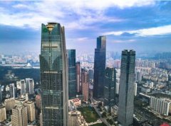 <b>失信？南宁对这10个重点领域说“不”！</b>