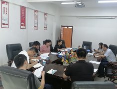 <b>南宁市预拌混凝土企业信用考核评价工作启动</b>