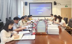 2023年南宁市中小企业信用评级服务项目顺利通过